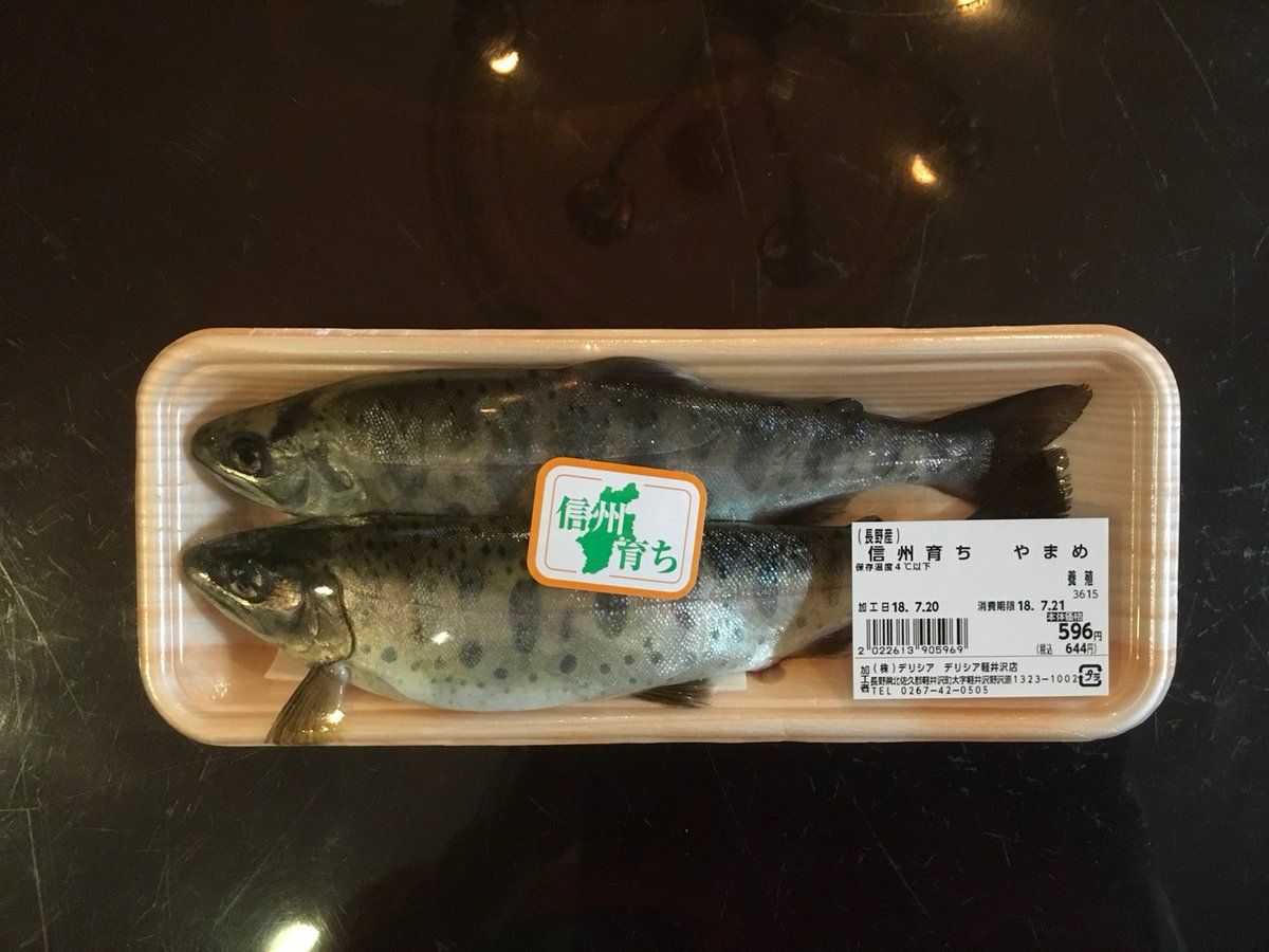 盛夏の軽井沢の女王は 軽井沢 長野県 の旅行記 ブログ By ソリちゃんさん フォートラベル 盛夏の軽井沢の女王は 軽井沢 長野県 の旅行記 ブログ By ソリちゃんさん フォートラベル