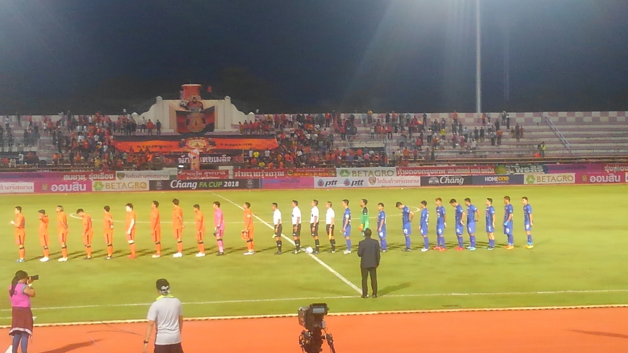 80日間アジア徘徊 タイでサッカー観戦 3 シーサケット編 シー サケット タイ の旅行記 ブログ By 真昼あんどん行さん フォートラベル 80日間アジア徘徊 タイでサッカー観戦 3 シーサケット編 シー サケット タイ の旅行記 ブログ By 真昼あんどん行さん フォートラベル