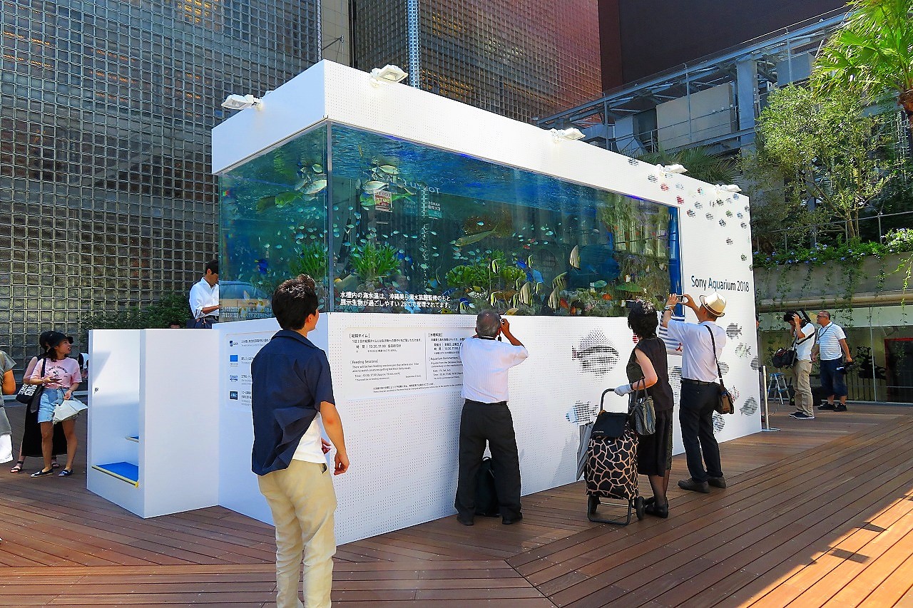 18 解体されて公園になった銀座sonyパークと東京ミッドタウン 銀座 有楽町 日比谷 東京 の旅行記 ブログ By Jh2fxvさん フォートラベル