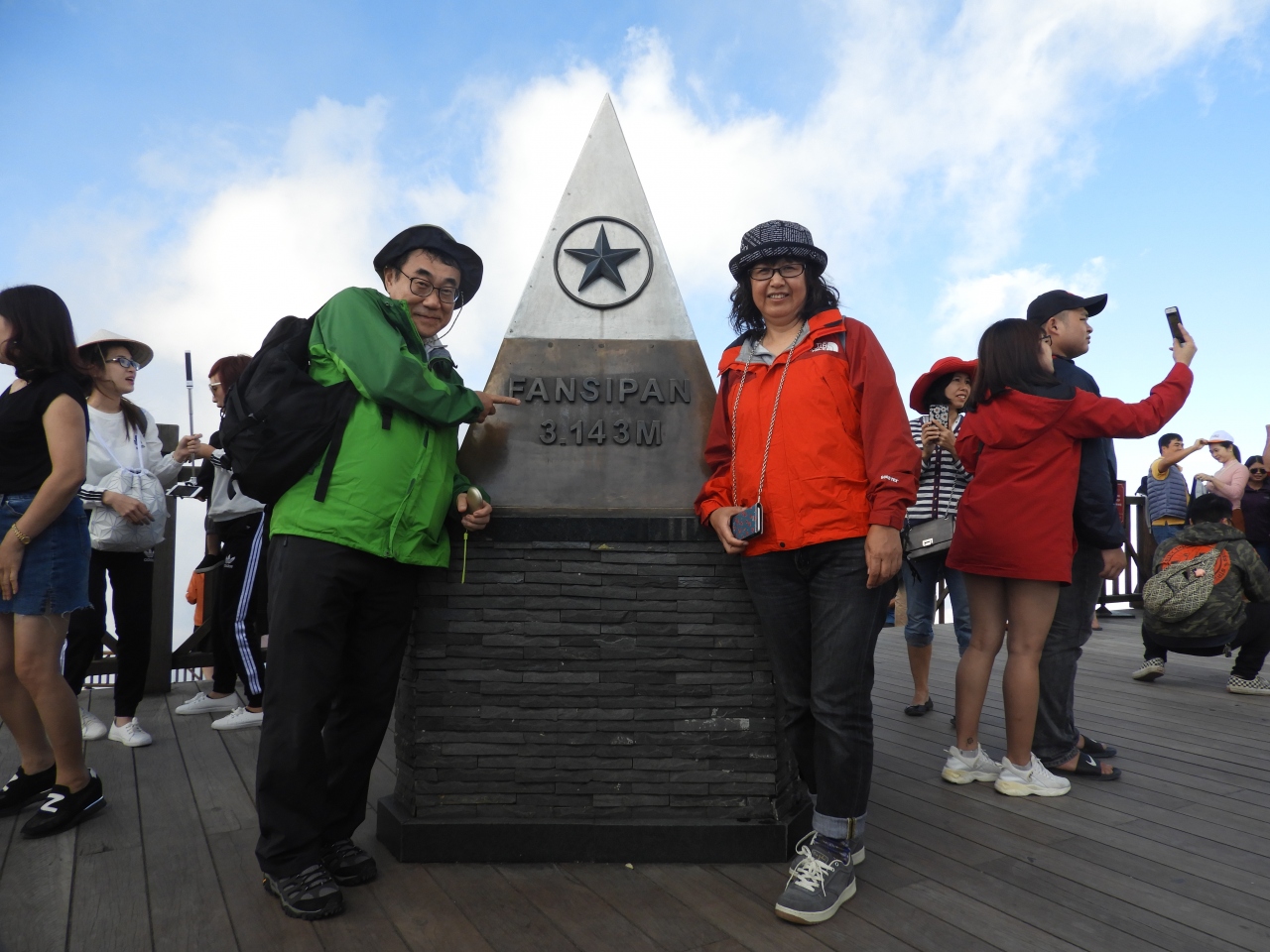ベトナム サパへ ２日目 サパ ファンシーパン山 サパ ベトナム の旅行記 ブログ By Hal99さん フォートラベル