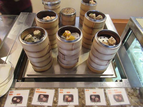 秋の沖縄本島と石垣島 10 アリビラ 金紗沙の中華 点心ランチバイキング 小籠包も食べ放題 恩納 読谷 沖縄県 の旅行記 ブログ By Happinさん フォートラベル 秋の沖縄本島と石垣島 10 アリビラ 金紗沙の中華 点心ランチバイキング 小籠包も食べ放題 恩納 読谷 沖縄県 の旅行記 ブログ By Happinさん フォートラベル