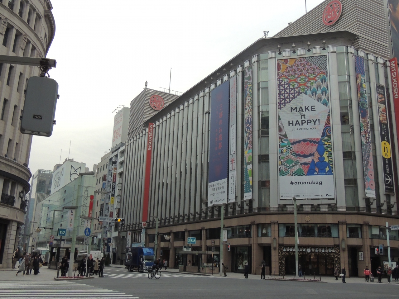 銀座四丁目 日本橋 銀座 有楽町 日比谷 東京 の旅行記 ブログ By Rin Tomitaさん フォートラベル 銀座四丁目 日本橋 銀座 有楽町 日比谷 東京 の旅行記 ブログ By Rin Tomitaさん フォートラベル