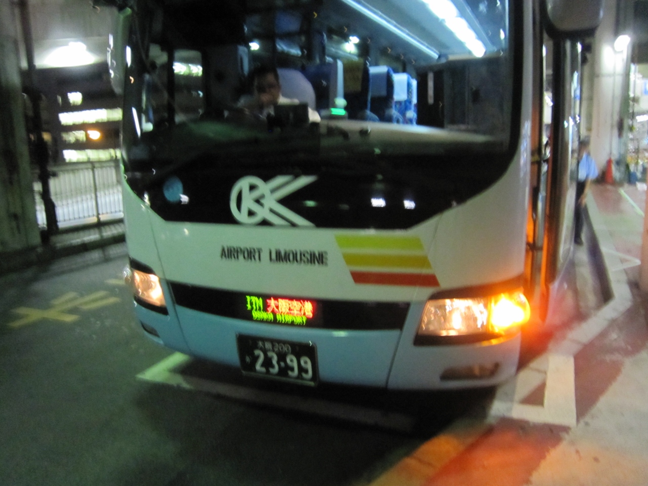 台風21号が残した爪痕 後輩が待っているー 旅行前夜祭 バンコク タイ の旅行記 ブログ By ウエックさん フォートラベル 台風21号が残した爪痕 後輩が待っているー 旅行前夜祭 バンコク タイ の旅行記 ブログ By ウエックさん フォートラベル