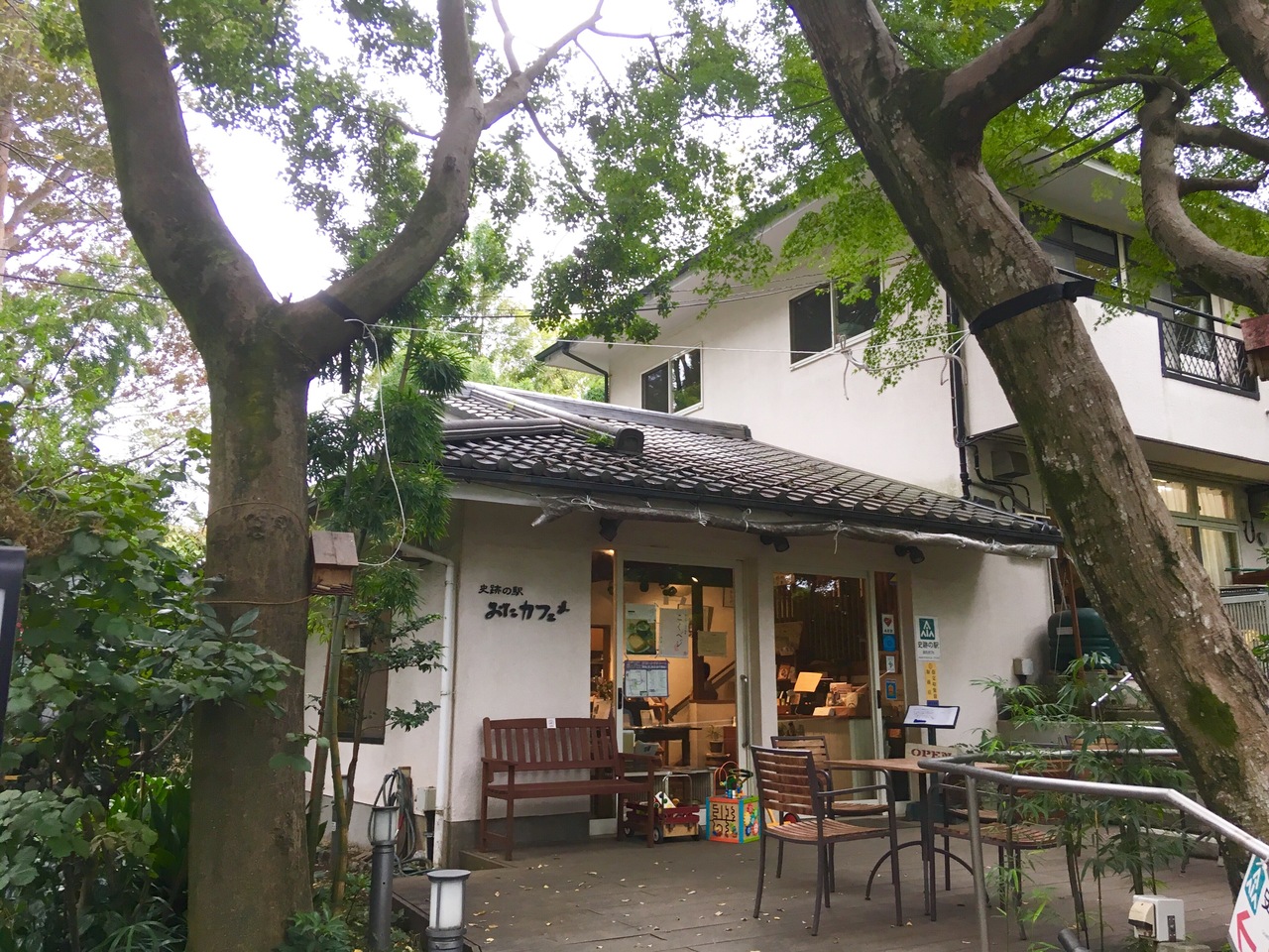 史跡の駅 おたカフェ お鷹の道でゆったり旅 国分寺 小金井 東京 の旅行記 ブログ By Gizumin23さん フォートラベル