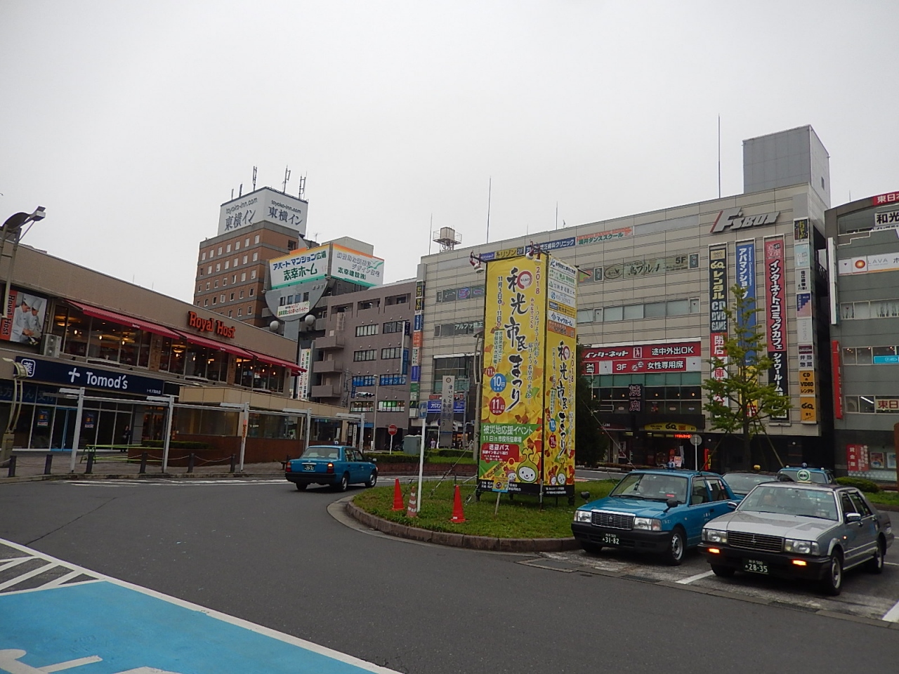 和光市駅南口付近の風景 新座 朝霞 和光 志木 埼玉県 の旅行記 ブログ By Tsunetaさん フォートラベル