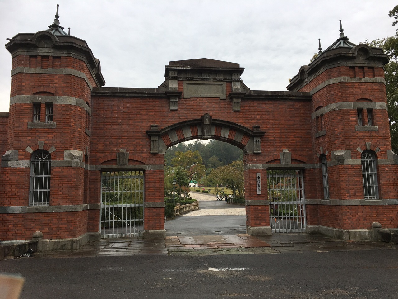 今週は大人の社会科見学 朝ドラ御用達の 明治村 犬山 愛知県 の旅行記 ブログ By Keroさん フォートラベル 今週は大人の社会科見学 朝ドラ御用達の 明治村 犬山 愛知県 の旅行記 ブログ By Keroさん フォートラベル