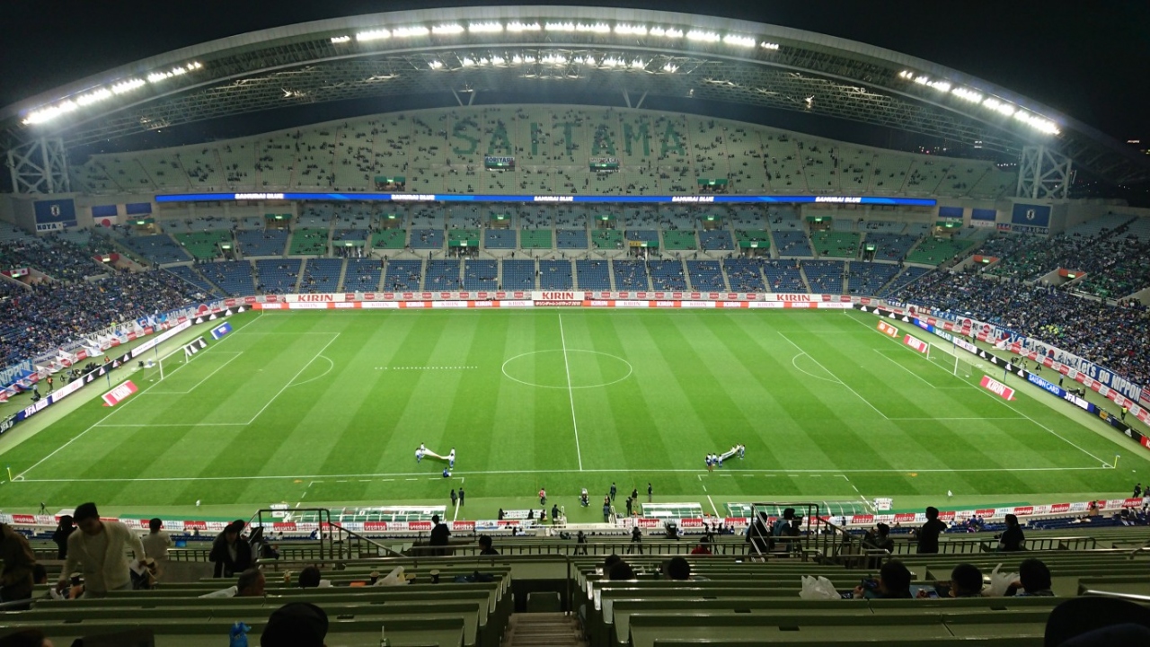 サッカー日本代表観戦記 浦和 埼玉県 の旅行記 ブログ By Diadoraさん フォートラベル サッカー日本代表観戦記 浦和 埼玉県 の旅行記 ブログ By Diadoraさん フォートラベル