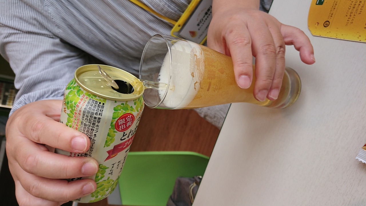 稲沢市 清須市をドライブ キリンビール名古屋工場見学など 稲沢 清須 愛知県 の旅行記 ブログ By りんた11さん フォートラベル