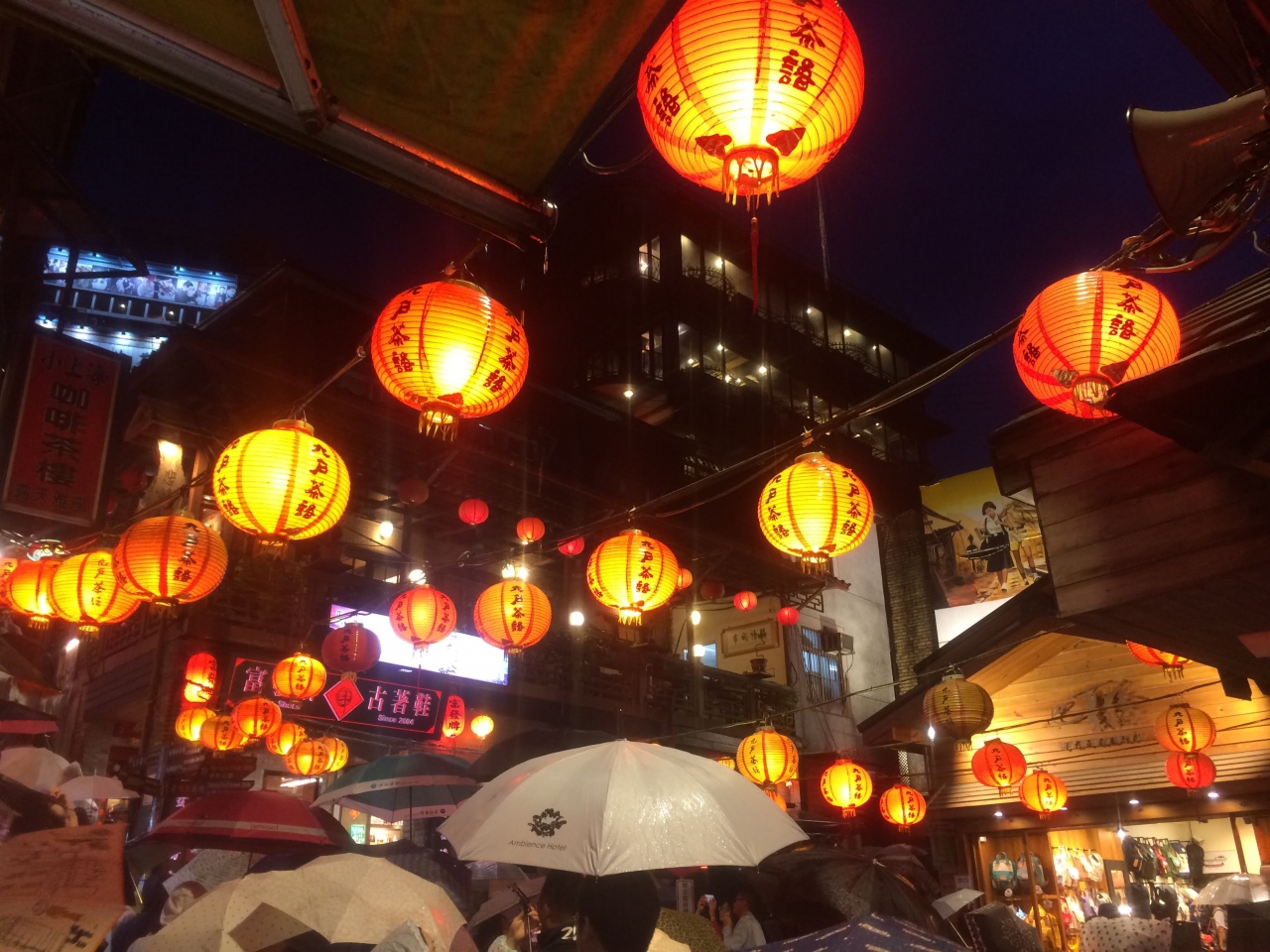 バニラエアで行く台湾女子旅２泊３日 1日目 台北 台湾 の旅行記 ブログ By Yokoさん フォートラベル