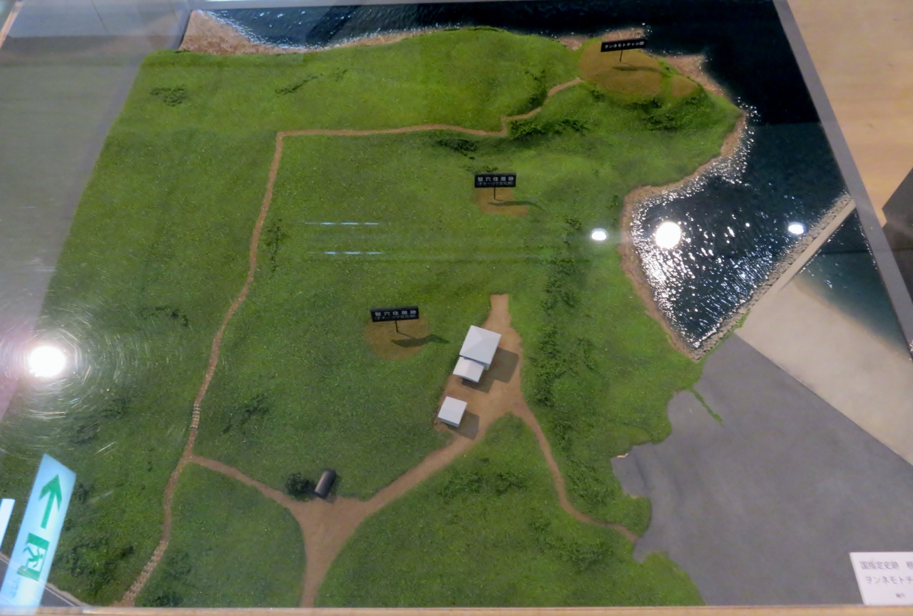 18秋 道東の名所とチャシ跡巡り 18 21 9月29日 6 根室市資料館 2 縄文土器 擦文土器 石器 オオワシ オジロワシ 根室 北海道 の旅行記 ブログ By 旅人のくまさんさん フォートラベル 18秋 道東の名所とチャシ跡巡り 18 21 9月29日 6 根室市資料館 2 縄文土器 擦文土器 石器 オオワシ オジロワシ 根室 北海道 の旅行記 ブログ By 旅人のくまさんさん フォートラベル