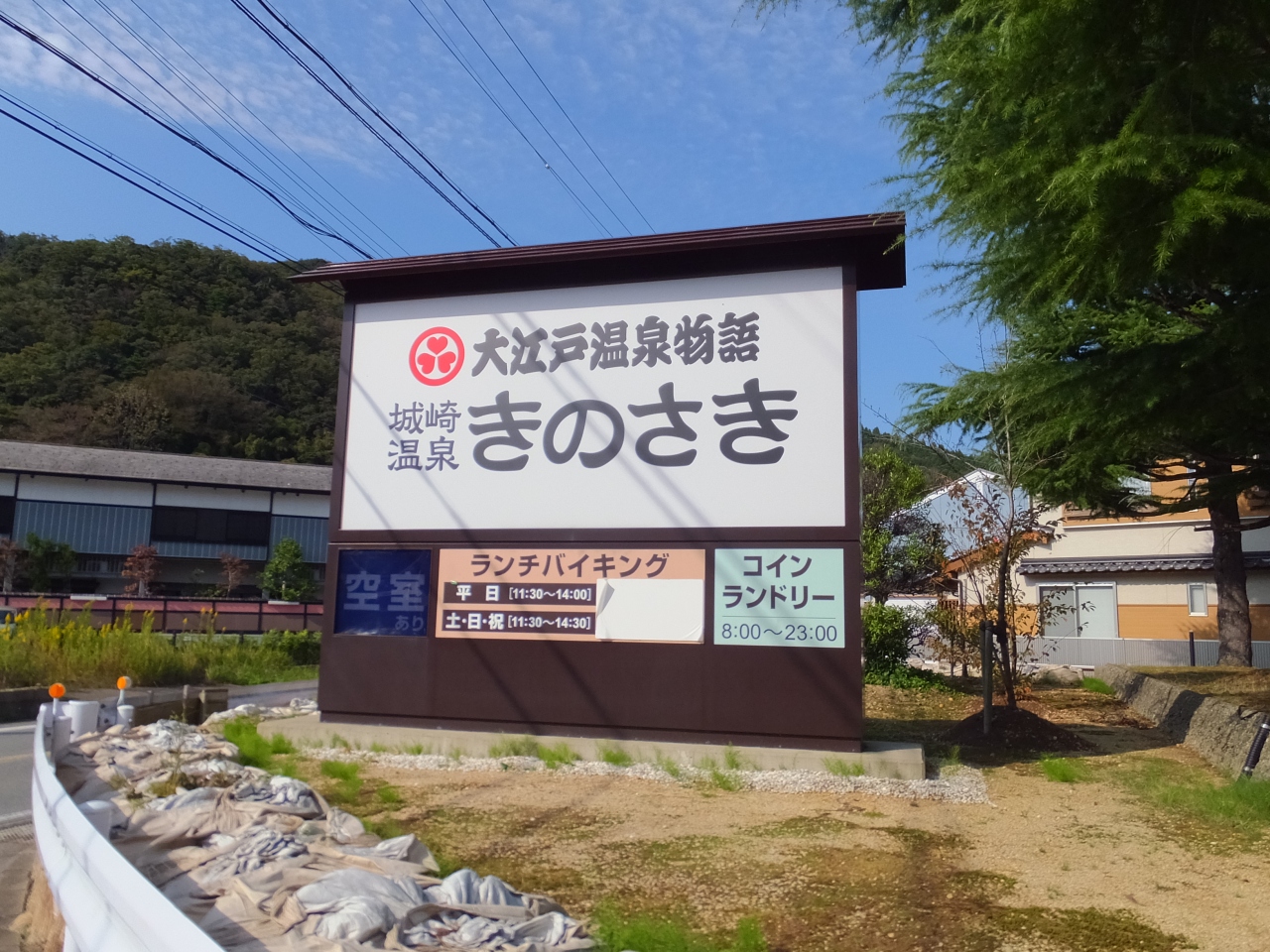 愛玩動物飼養管理士