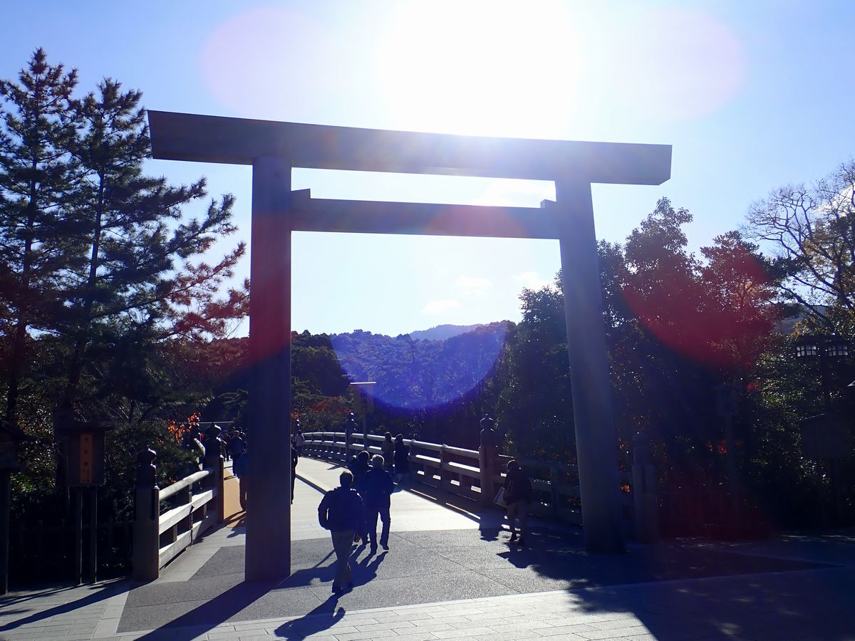 愛知 伊勢志摩の旅 １９ お伊勢参り 内宮 皇大神宮 紅葉を愛でながら 伊勢神宮 三重県 の旅行記 ブログ By Happinさん フォートラベル