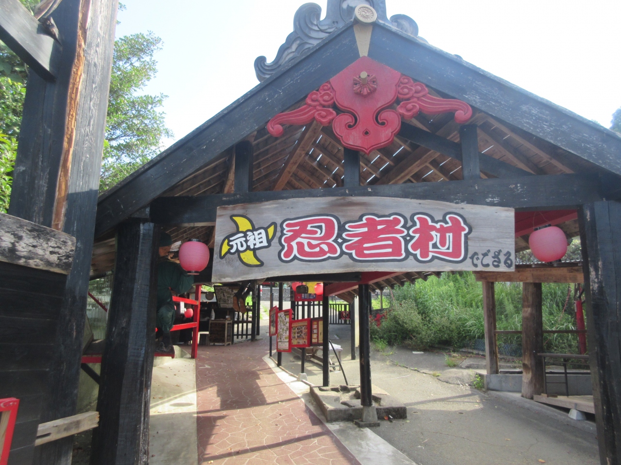嬉野夢街道 嬉野温泉 佐賀県 の旅行記 ブログ By Kokonoさん フォートラベル