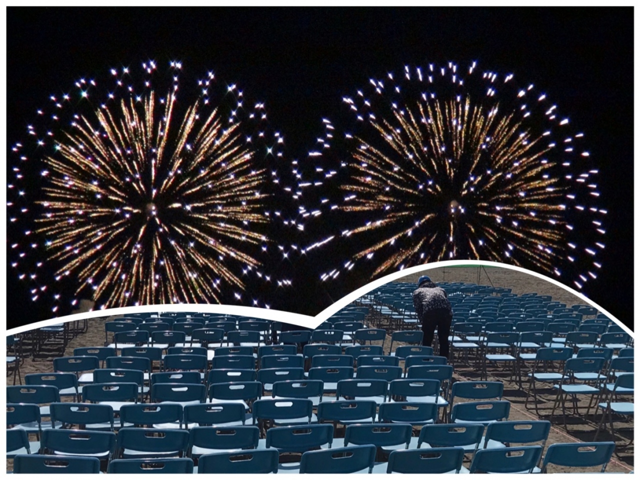 茅ヶ崎サザン芸術花火2022 指定席券 【公式通販】