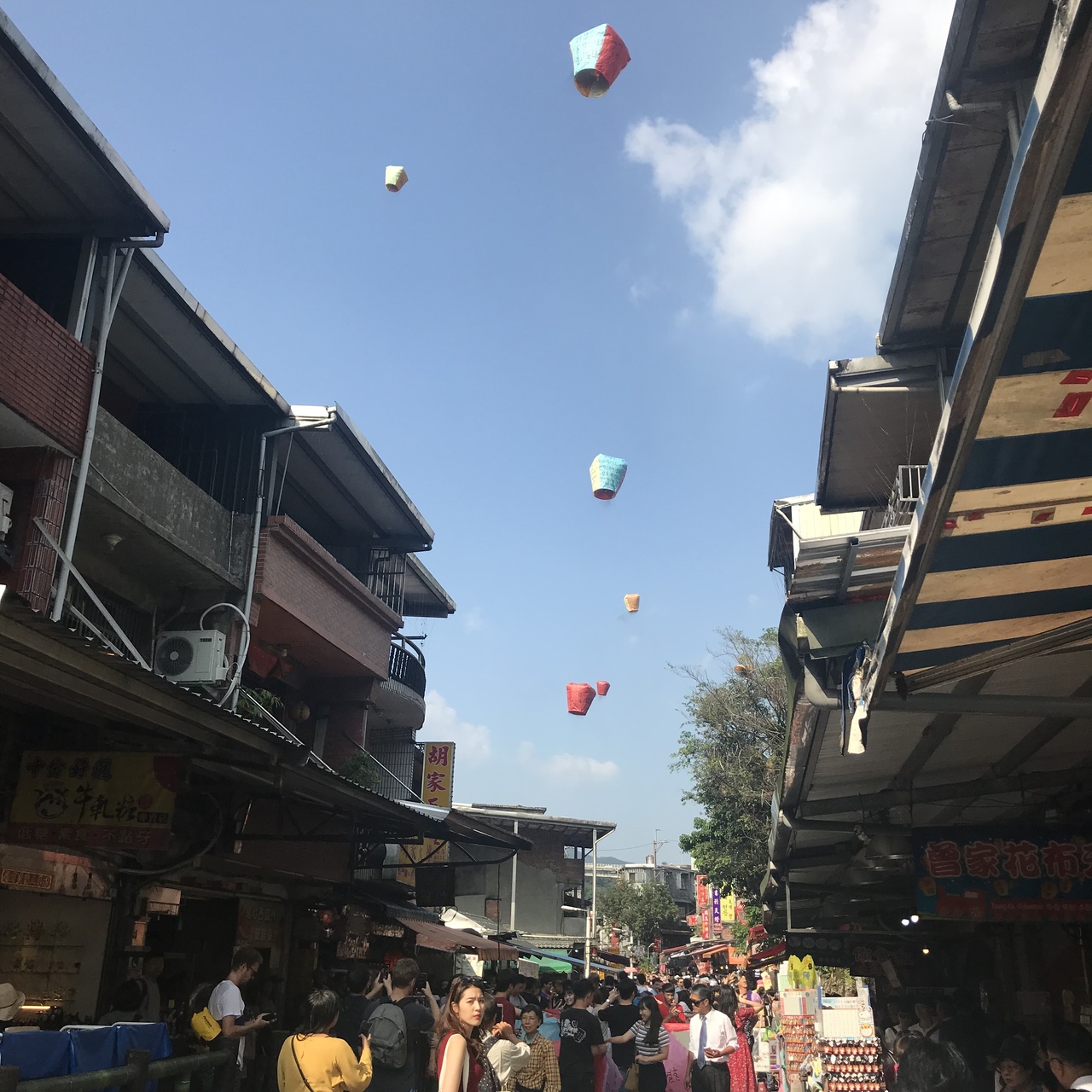 台湾 初めてのひとりぼっち旅 5日目最終日 九分 台湾 の旅行記 ブログ By Nuさん フォートラベル