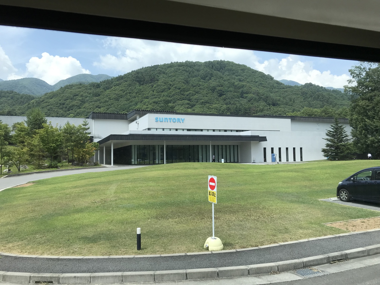 子連れサントリー工場見学と甲府の桃狩りバスツアー 甲府 山梨県 の旅行記 ブログ By Mamatravelerさん フォートラベル