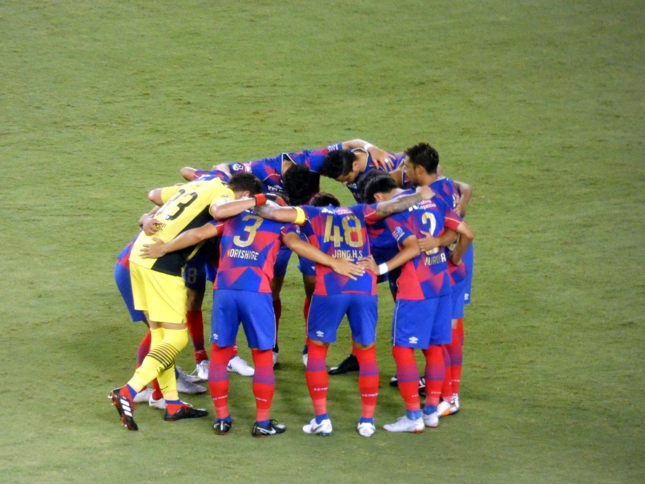 21 イニエスタを見る 筈だった 東京2泊 味の素スタジアムの東京fc対ヴィッセル神戸のナイトゲーム観戦 調布 狛江 東京 の旅行記 ブログ By ミシマさん フォートラベル 21 イニエスタを見る 筈だった 東京2泊 味の素スタジアムの東京fc対ヴィッセル神戸のナイトゲーム観戦 調布 狛江 東京 の旅行記 ブログ By ミシマさん フォートラベル