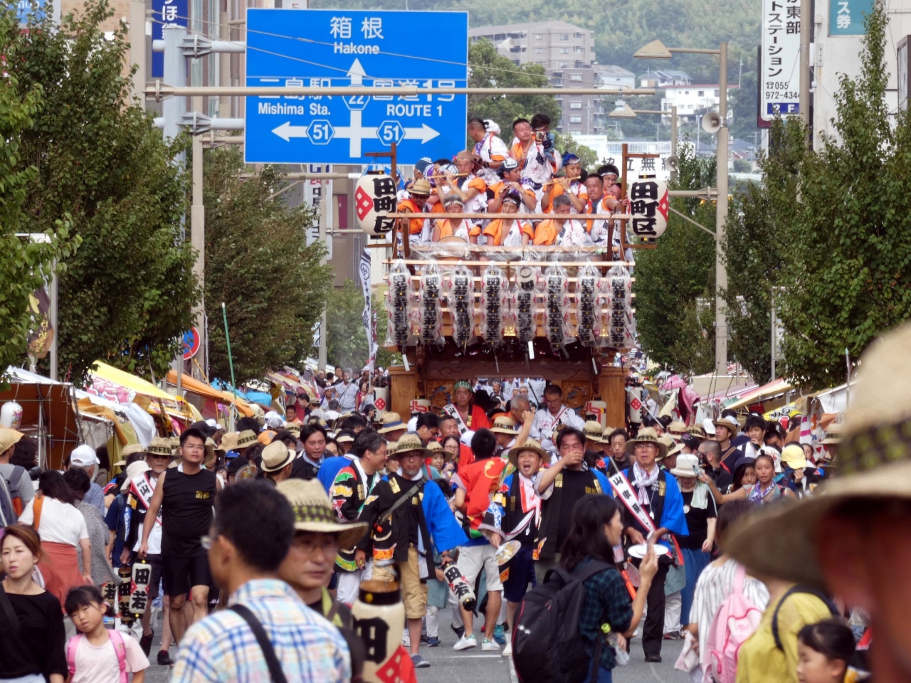 ０１ 三島大祭りその１ 三島大通り商店街の歩行者天国 山車の練り歩き 三島 静岡県 の旅行記 ブログ By ミシマさん フォートラベル