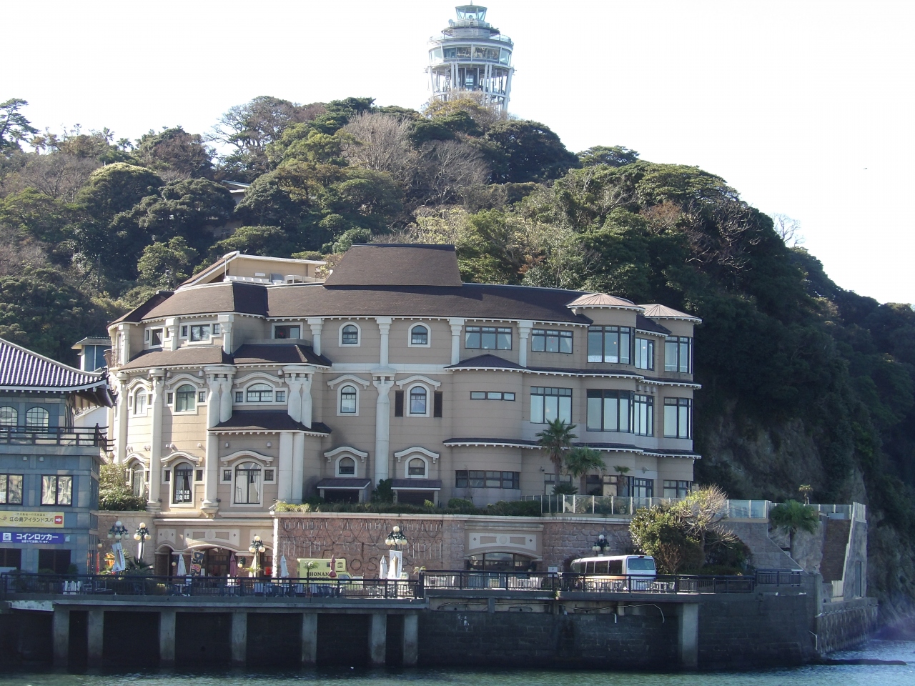 富士山が見える江の島アイランドスパ えのすぱ 藤沢 江ノ島 神奈川県 の旅行記 ブログ By ドクターキムルさん フォートラベル