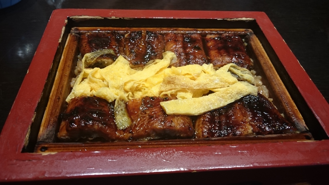 柳川絶品うなぎ 柳川 大川 福岡県 の旅行記 ブログ By イケタクさん フォートラベル