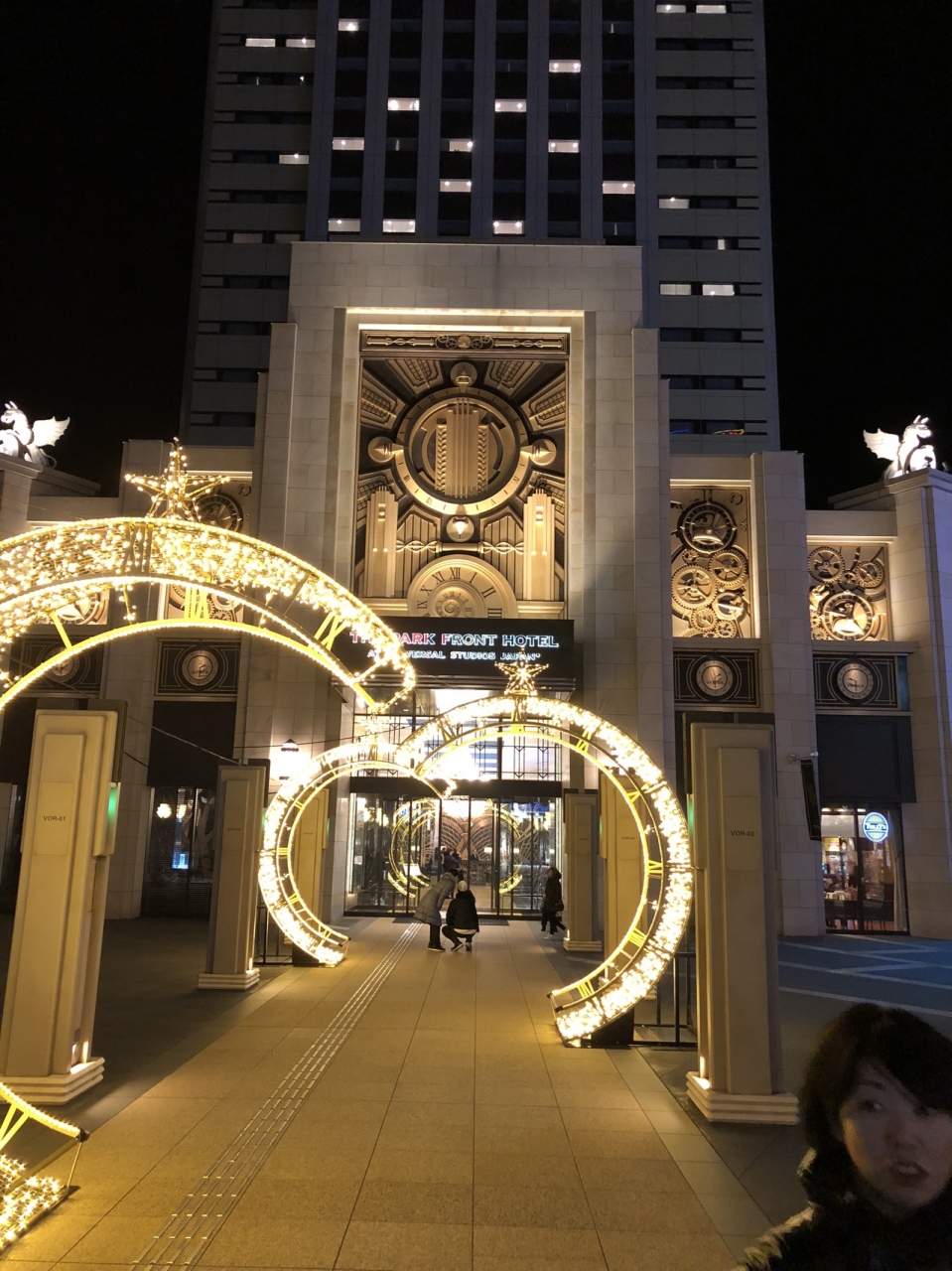 Usjと食い倒れをしに行ってきた 大阪ベイエリア 大阪 の旅行記 ブログ By Fumiiwaさん フォートラベル