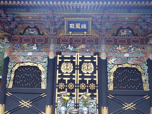 冬の東北 ２ 瑞鳳殿 伊達政宗公が眠る豪華絢爛な霊廟 仙台 宮城県 の旅行記 ブログ By Happinさん フォートラベル