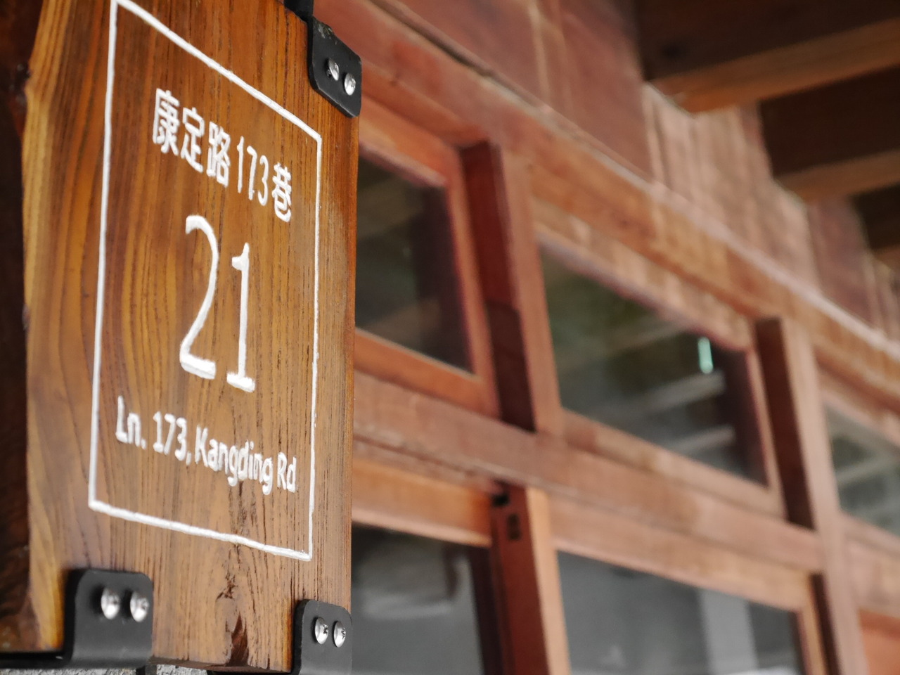 初台湾 女一人旅 台北 台湾 の旅行記 ブログ By ともさん フォートラベル