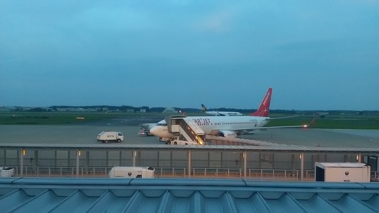 茨城空港発 イースター航空 就航初便 茨城県の旅行記 ブログ By Yanbian Travelerさん フォートラベル