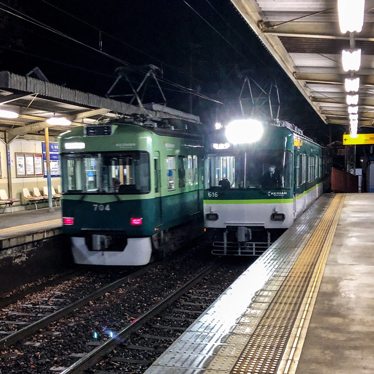 おけいはんの旅後編をしてみた 大津 滋賀県 の旅行記 ブログ By Takachanさん フォートラベル