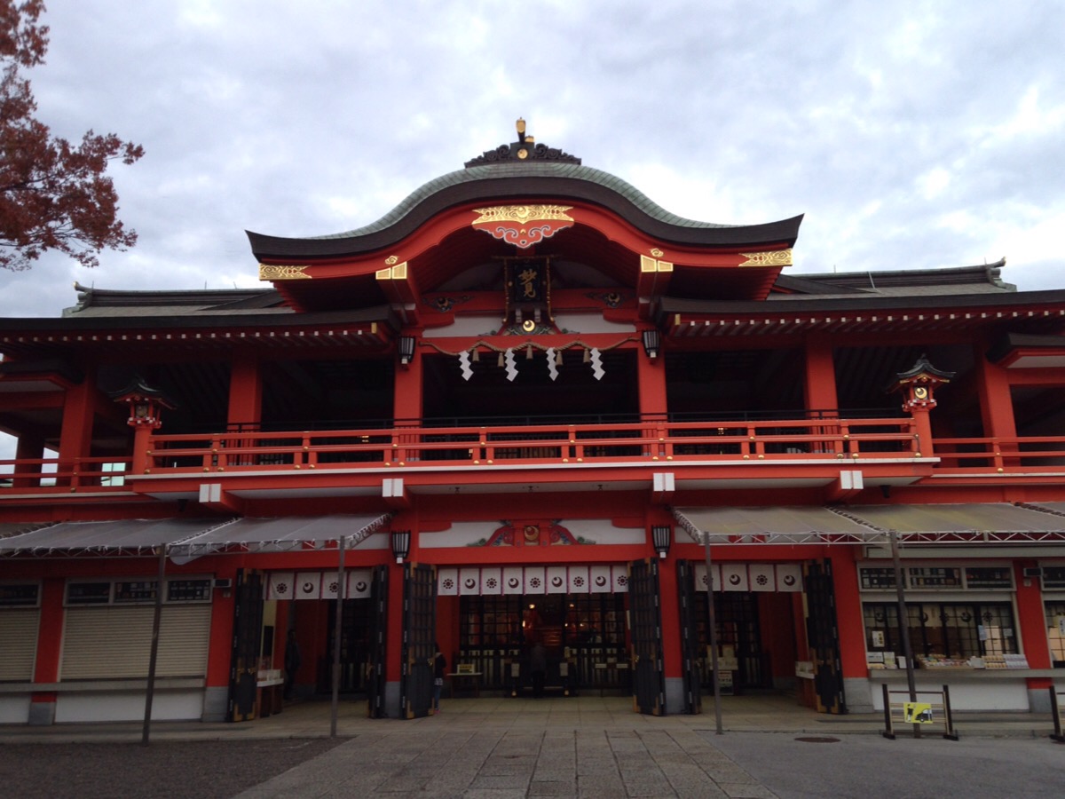 千葉駅周辺 千葉市 千葉県 の旅行記 ブログ By ろたみこさん フォートラベル 千葉駅周辺 千葉市 千葉県 の旅行記 ブログ By ろたみこさん フォートラベル