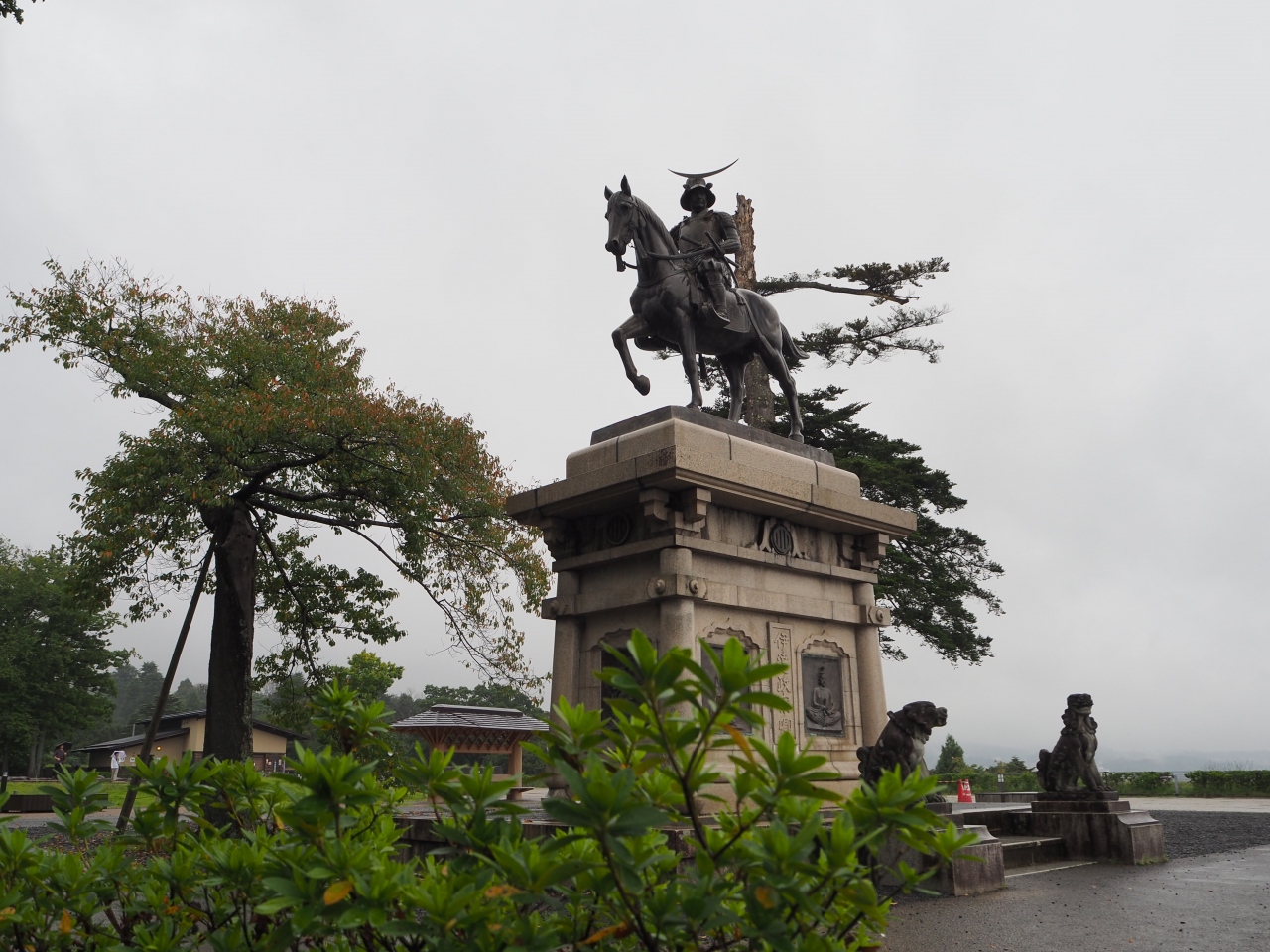 酒と船に酔いしれる 伊達 な家族旅 その3 仙台 宮城県 の旅行記 ブログ By しぶちんさん フォートラベル 酒と船に酔いしれる 伊達 な家族旅 その3 仙台 宮城県 の旅行記 ブログ By しぶちんさん フォートラベル