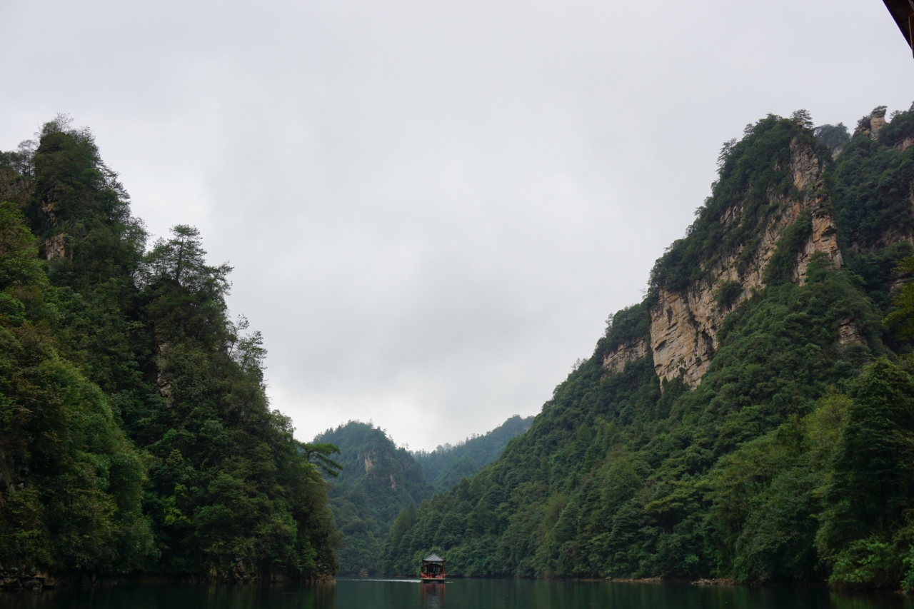 久々の中国湖南省 世界遺産武陵源 4日目 宝峰湖 黄龍洞 上海移動 5日目早朝帰国 張家界 中国 の旅行記 ブログ By のんともさん フォートラベル