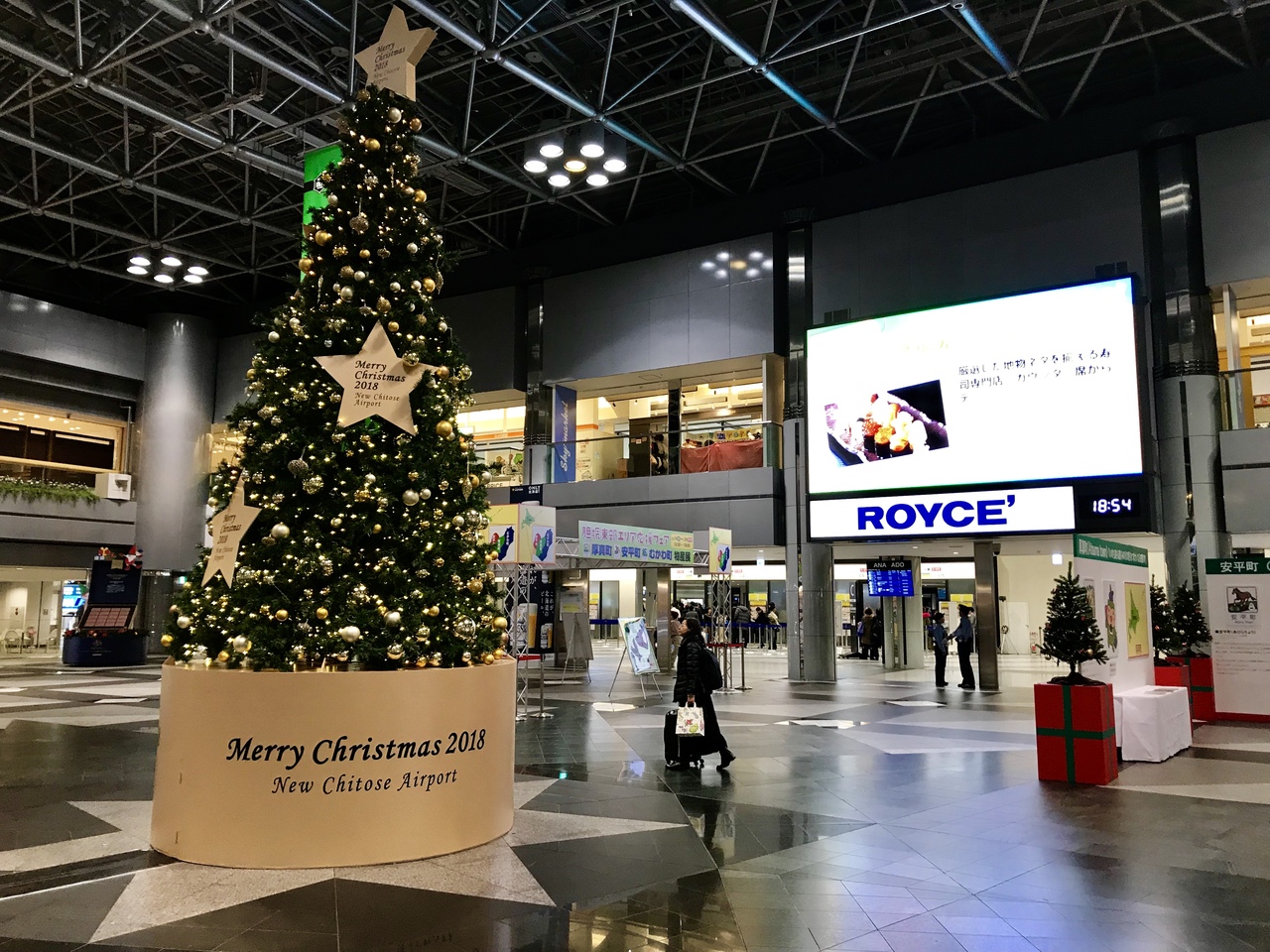 日帰り 新千歳空港だけで北海道満喫 千歳 新千歳空港 北海道 の旅行記 ブログ By スタープロスパーさん フォートラベル 日帰り 新千歳空港だけで北海道満喫 千歳 新千歳空港 北海道 の旅行記 ブログ By スタープロスパーさん フォートラベル
