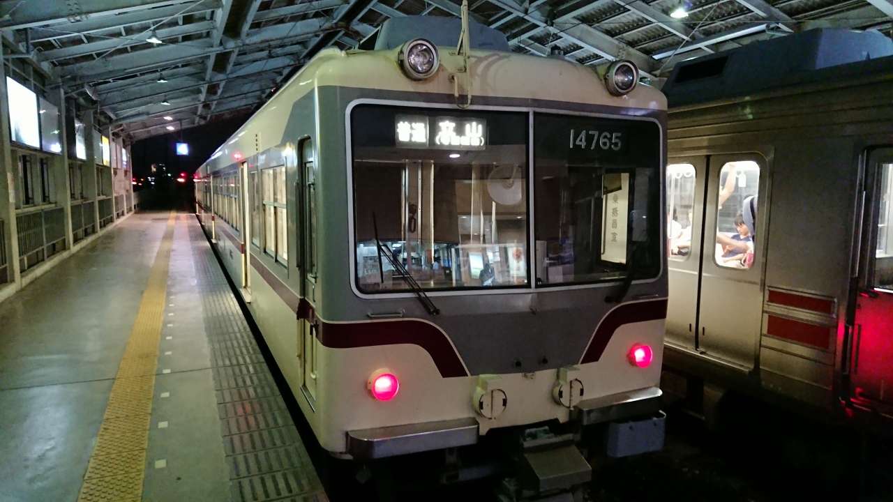 富山路面電車の旅 １日目 その3 富山市 富山県 の旅行記 ブログ By りんた11さん フォートラベル