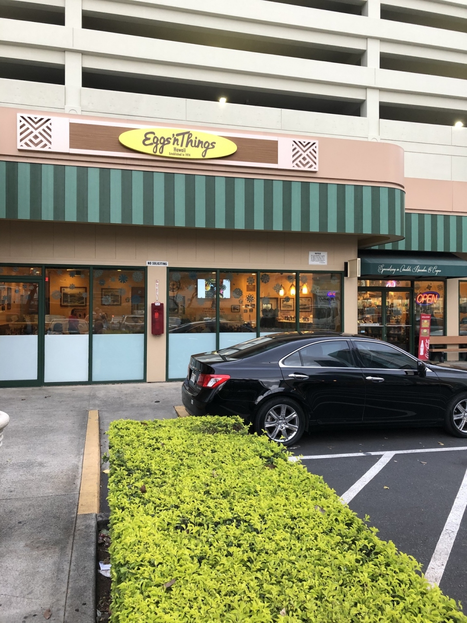 『Eggs 'n Things 』オアフ島(ハワイ)の旅行記・ブログ by maron太郎さん【フォートラベル】