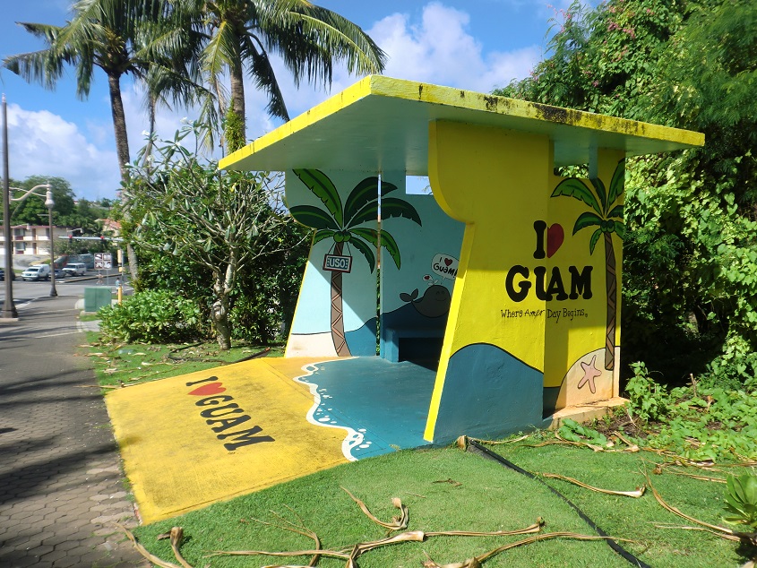 家族で初の海外旅行ﾟﾟ ハファ ディ Guam グアム グアム の旅行記 ブログ By Emotyさん フォートラベル