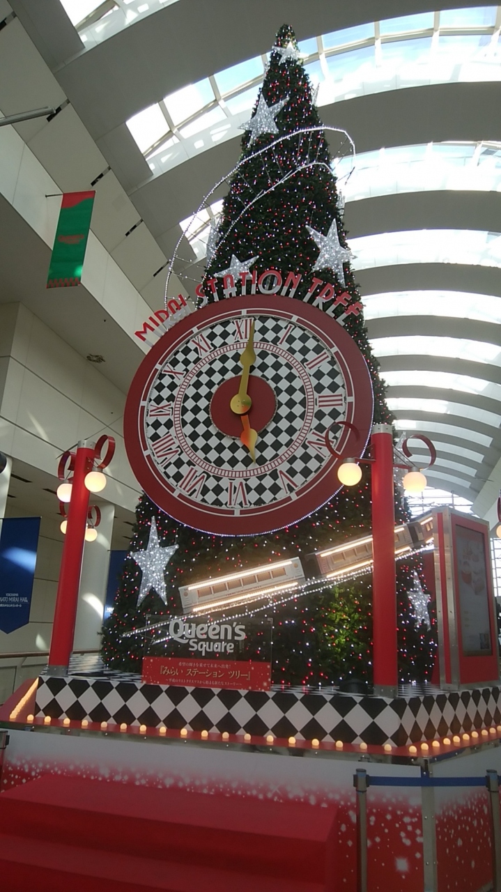 横浜みなとみらいのクリスマス 横浜 神奈川県 の旅行記 ブログ By えっちゃんさん フォートラベル 横浜みなとみらいのクリスマス 横浜 神奈川県 の旅行記 ブログ By えっちゃんさん フォートラベル