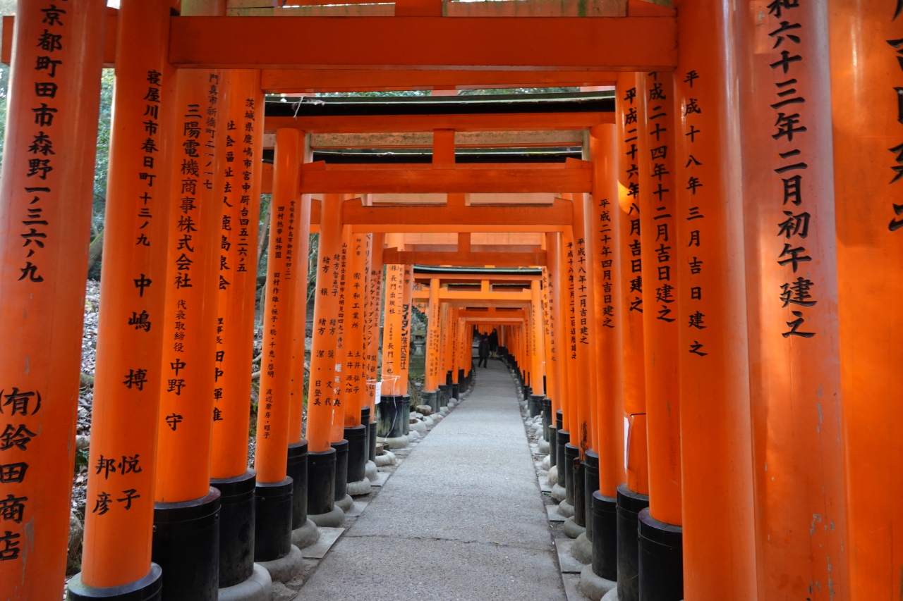 ずっと行かなかった伏見稲荷大社へ参拝 伏見 京都 の旅行記 ブログ By Yasuさん フォートラベル