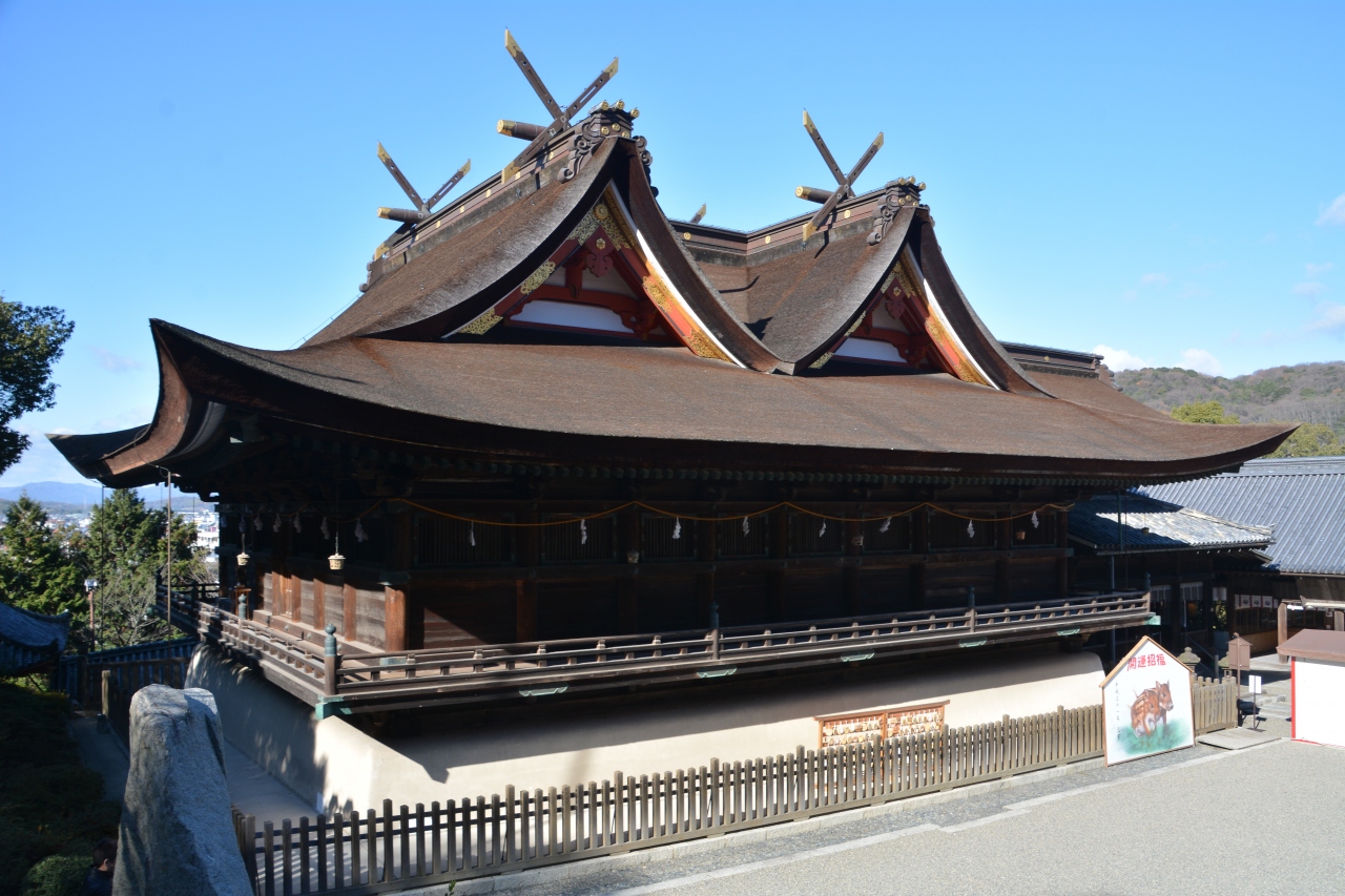 18年12月 19年1月琴平 吉備 宗像 宇佐 小倉2日目 吉備編 岡山県の旅行記 ブログ By Satoshiさん フォートラベル 18年12月 19年1月琴平 吉備 宗像 宇佐 小倉2日目 吉備編 岡山県の旅行記 ブログ By Satoshiさん フォートラベル