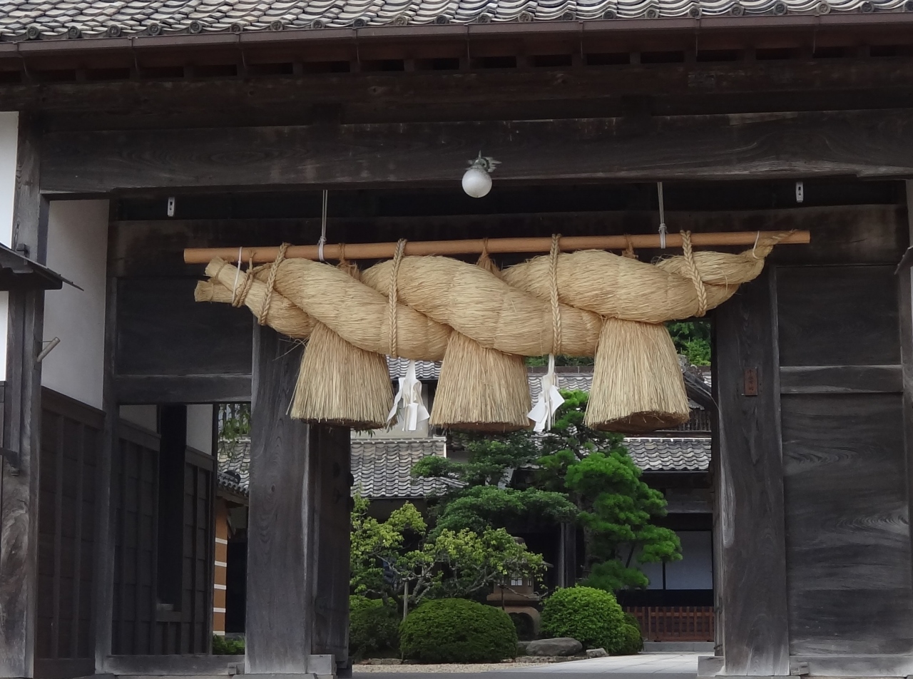 出雲大社と足立美術館を訪れる夏の山陰13 前編 出雲大社と宍道湖温泉すいてんかく 松江 松江しんじ湖温泉 島根県 の旅行記 ブログ By Smile Daisyさん フォートラベル 出雲大社と足立美術館を訪れる夏の山陰13 前編 出雲大社と宍道湖温泉すいてんかく 松江 松江しんじ湖温泉 島根県 の旅行記 ブログ By Smile Daisyさん フォートラベル