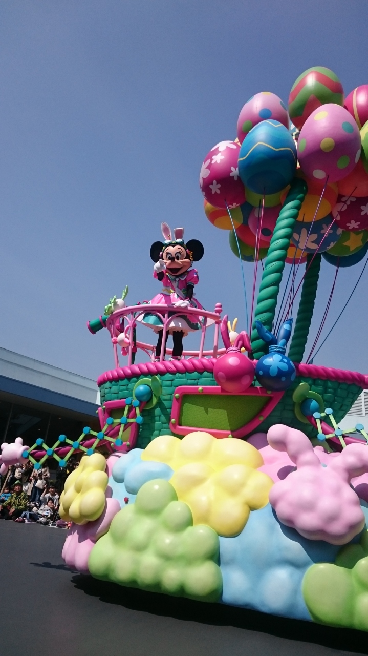 17子連れディズニーイースター 東京ディズニーリゾート 千葉県 の旅行記 ブログ By Mamatravelerさん フォートラベル 17子連れディズニーイースター 東京ディズニーリゾート 千葉県 の旅行記 ブログ By Mamatravelerさん フォートラベル