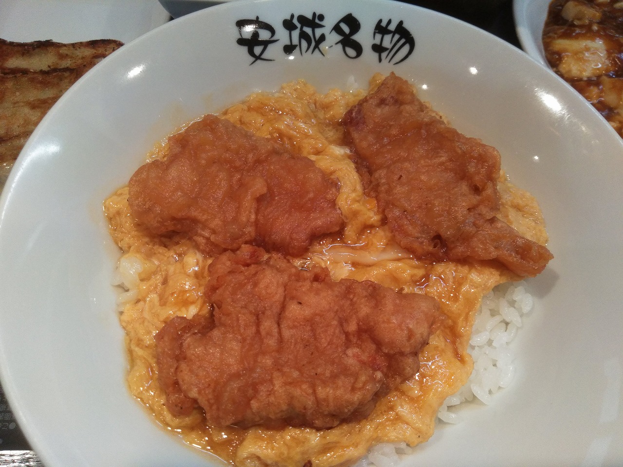 ちょい旅 18 愛知 安城市編 三河安城 愛知県 の旅行記 ブログ By ろくおさん フォートラベル