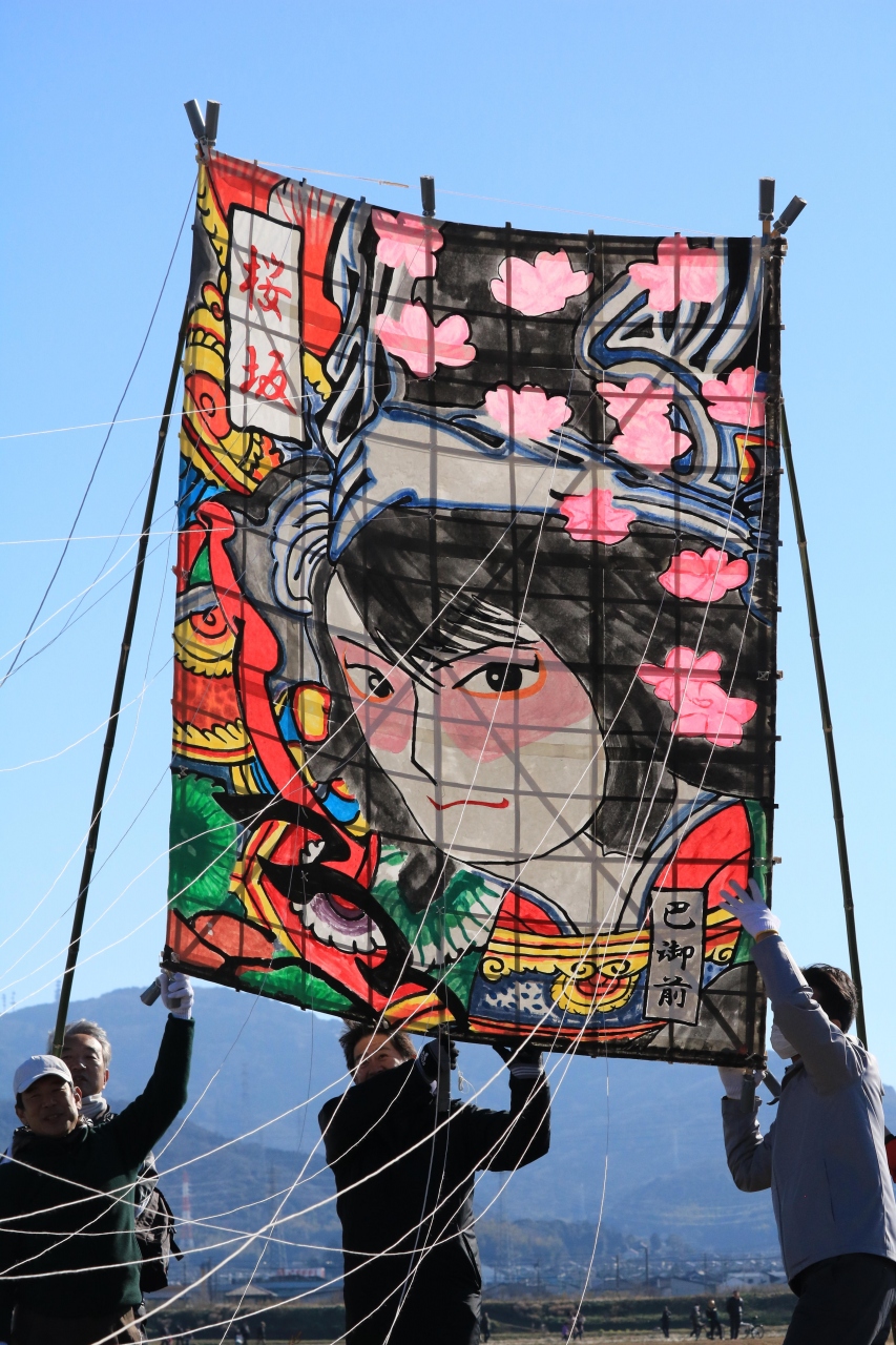 大空に高く舞い揚がれ 幸田町凧揚げ大会 豊田市イルミネーションストーリー 西尾 一色 幸田 愛知県 の旅行記 ブログ By みちるさん フォートラベル 大空に高く舞い揚がれ 幸田町凧揚げ大会 豊田市イルミネーションストーリー 西尾 一色 幸田 愛知県 の旅行記 ブログ By みちるさん フォートラベル