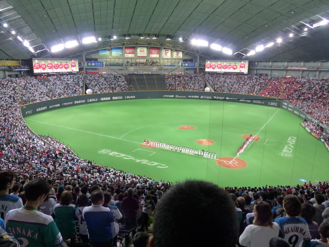 広島カープ黒田 現役最後の熱投を見た 16日本シリーズ第３戦 札幌 北海道 の旅行記 ブログ By 4someさん フォートラベル