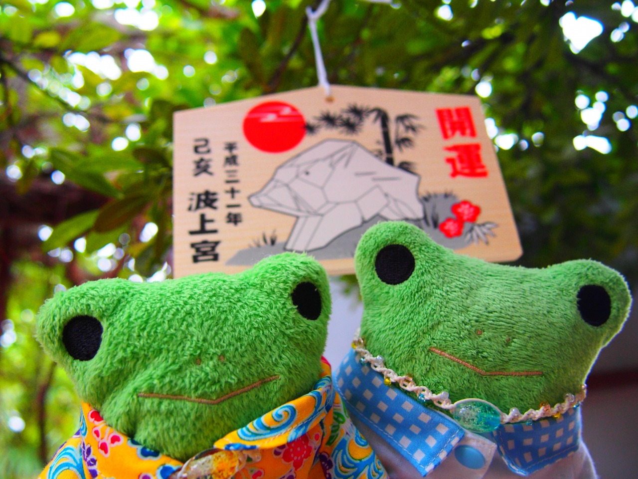 お正月からハイタイ沖縄1人旅 3 那覇 沖縄県 の旅行記 ブログ By けろ子さん フォートラベル お正月からハイタイ沖縄1人旅 3 那覇 沖縄県 の旅行記 ブログ By けろ子さん フォートラベル