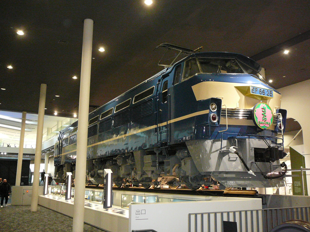 京都鉄道博物館の旅 その2 京都駅周辺 京都 の旅行記 ブログ By シマちゃんさん フォートラベル 京都鉄道博物館の旅 その2 京都駅周辺 京都 の旅行記 ブログ By シマちゃんさん フォートラベル