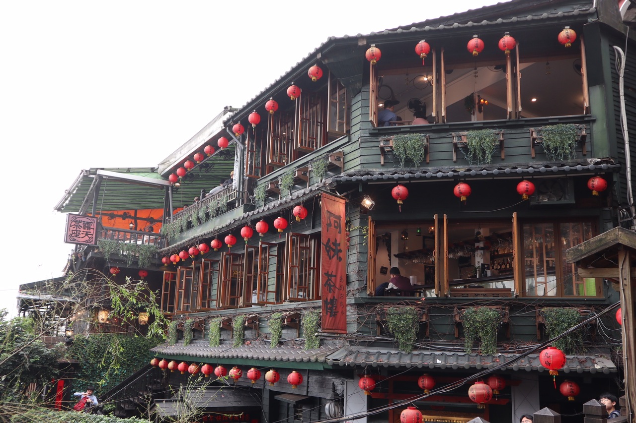 3泊4日の台湾格安女子旅 台北 台湾 の旅行記 ブログ By Sayakaさん フォートラベル