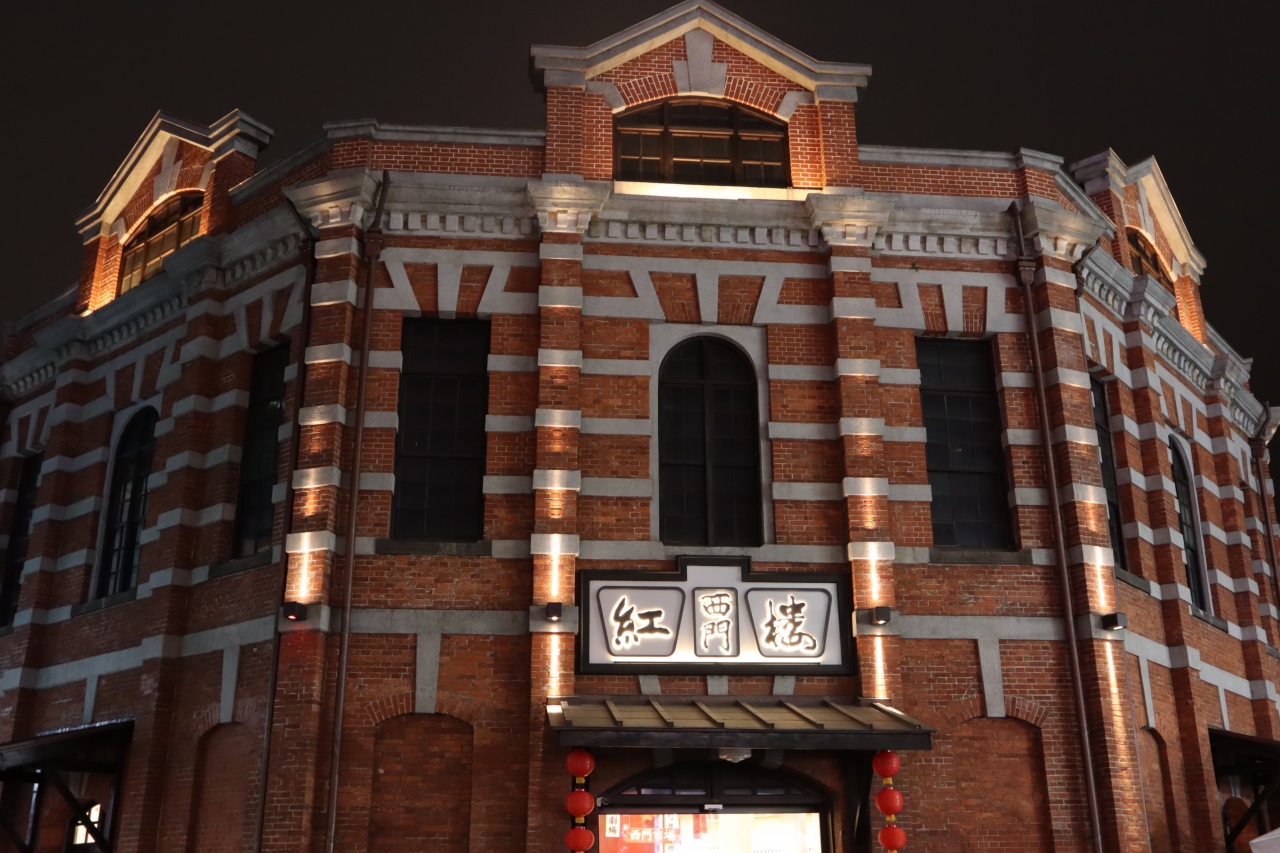 おやじ台湾一人旅 西門でベストショットの編 台北 台湾 の旅行記 ブログ By クマさん フォートラベル