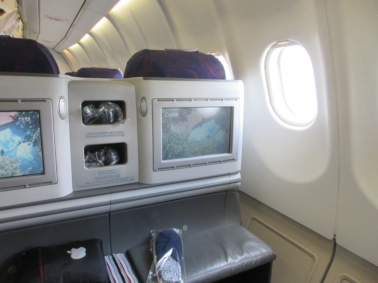 中国国際航空ビジネスクラス 羽田から北京と無料トランジットホテル 北京 中国 の旅行記 ブログ By Aliさん フォートラベル