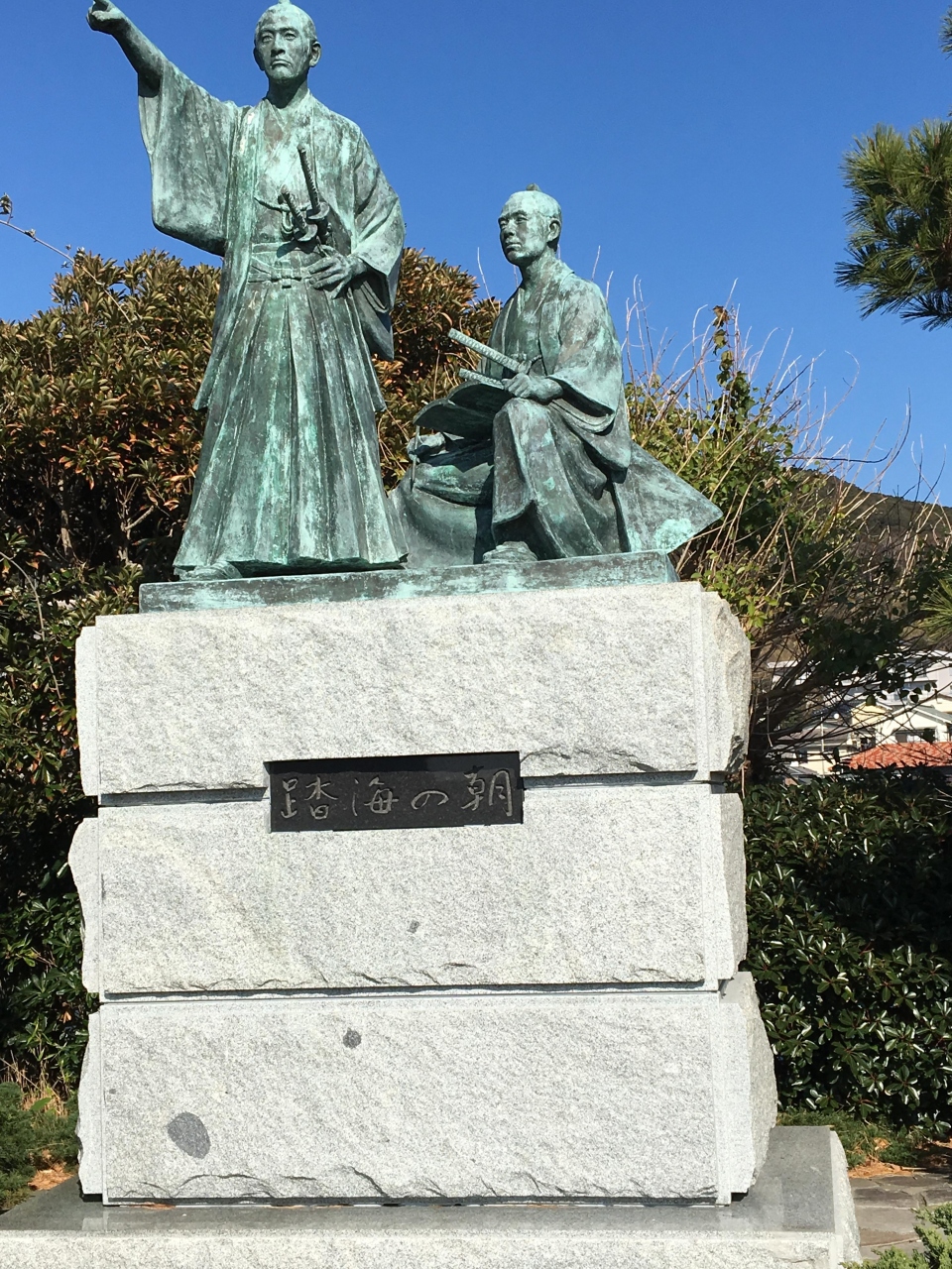 下田 吉田松陰の足跡を訪ねて 吉田松陰寓寄所 踏海の朝の像 柿崎弁天島へ 下田 静岡県 の旅行記 ブログ By Reiseさん フォートラベル 下田 吉田松陰の足跡を訪ねて 吉田松陰寓寄所 踏海の朝の像 柿崎弁天島へ 下田 静岡県 の旅行記 ブログ By Reiseさん フォートラベル
